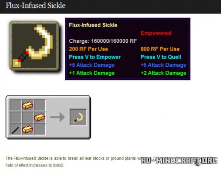  Redstone Arsenal  Minecraft 1.12.2