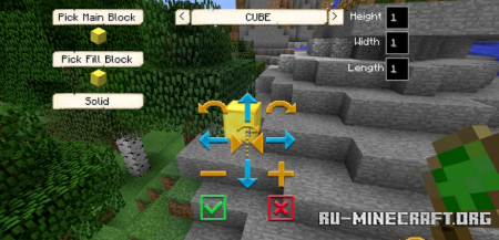 Structurize  Minecraft 1.14.4