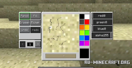  MC Paint  Minecraft 1.14.4
