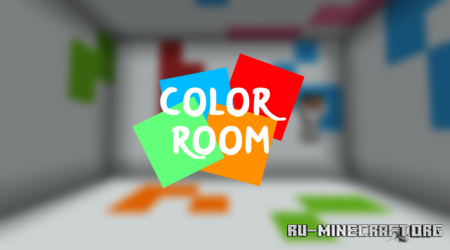 ������� Color Room ��� Minecraft