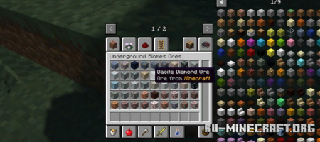  Underground Biomes  Minecraft 1.14.4