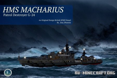 ������� HMS Macharius ��� Minecraft