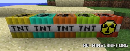  Super TNT  Minecraft 1.12.2