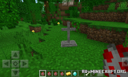  Treasure Plus  Minecraft PE 1.13