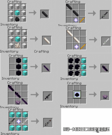Скачать Over Powered Swords для Minecraft PE 1.13