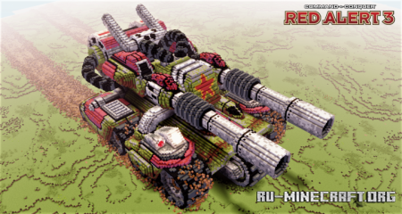 ������� Apocalypse Tank - Red Alert 3 ��� Minecraft