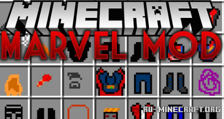 Скачать Marvel Hero для Minecraft 1.12.2