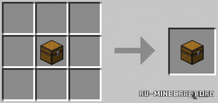 Скачать Expanded Storage для Minecraft 1.14.4
