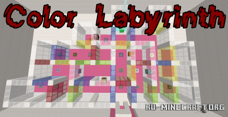������� Color Labyrinth ��� Minecraft
