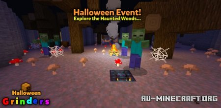 ������� Grinders: Halloween ��� Minecraft