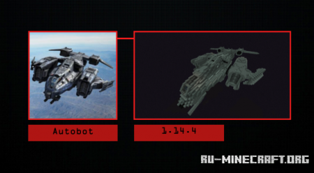 ������� Transformers Medium Autobot Dropship ��� Minecraft