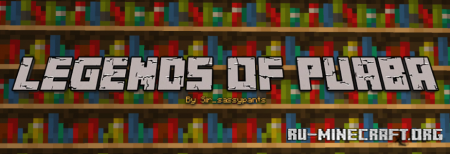 ������� Legends of Puaba ��� Minecraft