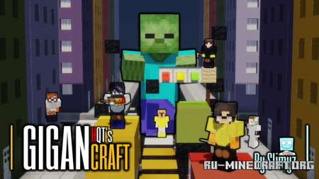 ������� Gigancraft ��� Minecraft