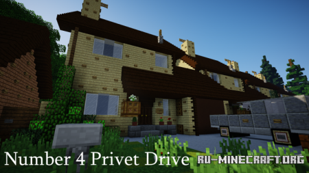 ������� Number 4 Privet Drive ��� Minecraft