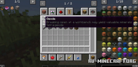  Tetra  Minecraft 1.12.2