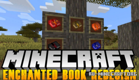 Скачать Enchanted Book Redesign для Minecraft 1.14.4