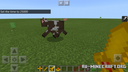  Artifacts V2 New Artifacts  Minecraft PE 1.14