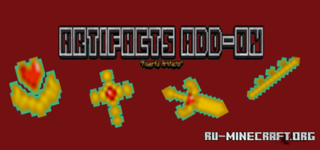 Скачать Artifacts V2 New Artifacts для Minecraft PE 1.14