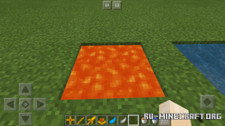  Artifacts V2 New Artifacts  Minecraft PE 1.14