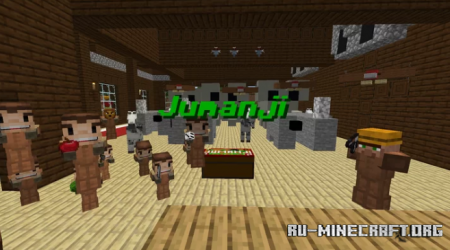 ������� Jumanji ��� Minecraft