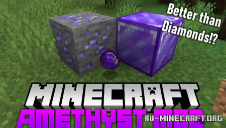  Amethyst  Minecraft 1.15