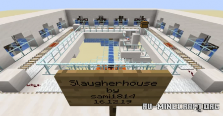 ������� Slaughterhouse ��� Minecraft