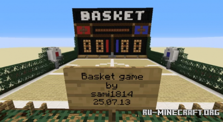 ������� Basket Game ��� Minecraft