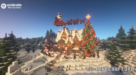 ������� Goldrobin's Mansion - X-MAS Editon ��� Minecraft