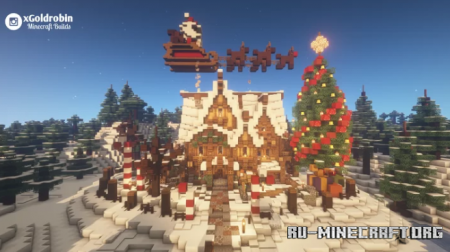 ������� Goldrobin's Mansion - X-MAS Editon ��� Minecraft