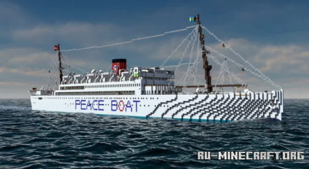 ������� MV Kap Horn ��� Minecraft