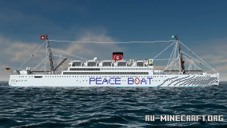 ������� MV Kap Horn ��� Minecraft