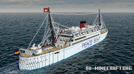 ������� MV Kap Horn ��� Minecraft