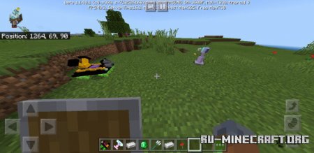 ������� Loginicum ��� Minecraft PE 1.14