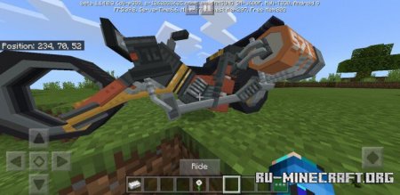 ������� Loginicum ��� Minecraft PE 1.14