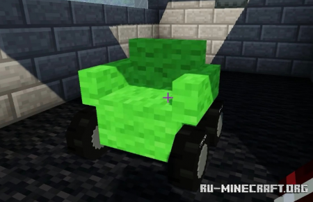 Скачать MrCrayfish’s Vehicle для Minecraft 1.15.2