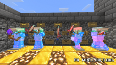 Скачать Simple KitPvP для Minecraft PE