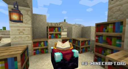 ������� The Last Days in the Desert ��� Minecraft