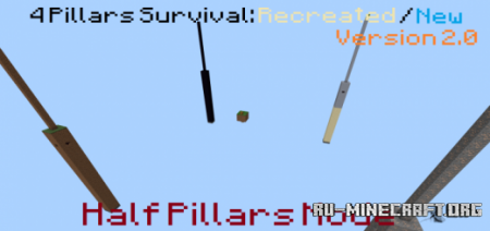 ������� 4 Pillars Survival Recreated ��� Minecraft PE