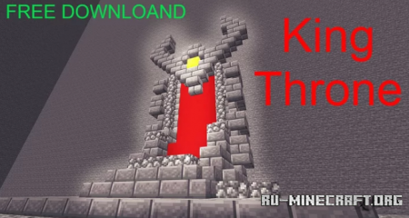������� King Throne ��� Minecraft