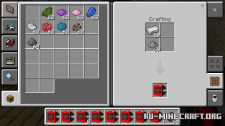  Disc Jockey  Minecraft PE 1.14
