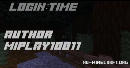 ������� Login - Time ��� Minecraft