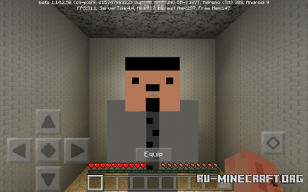 ������� Baldi�s Field Trip ��� Minecraft PE