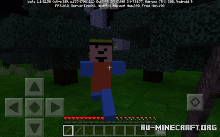 ������� Baldi�s Field Trip ��� Minecraft PE