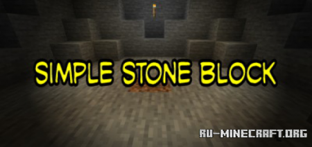 ������� Simple Stone Block ��� Minecraft PE