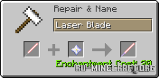 Скачать ToLaserBlade для Minecraft 1.15.2 Скачать ToLaserBlade для Minecraft 1.15.2