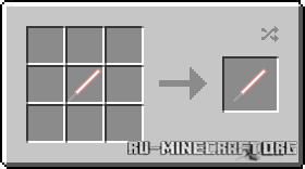Скачать ToLaserBlade для Minecraft 1.15.2 Скачать ToLaserBlade для Minecraft 1.15.2