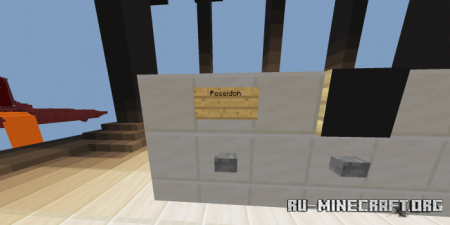 ������� Divine Lands ��� Minecraft PE