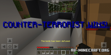 ������� Gun Valley ��� Minecraft PE