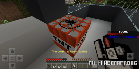 ������� Gun Valley ��� Minecraft PE