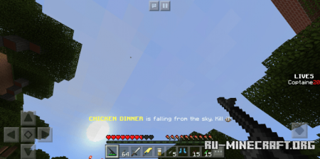 ������� Gun Valley ��� Minecraft PE
